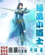 澳门精准正版免费大全14年新回收二手显示器